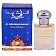 Al Haramain Badar Pure Skoncentrowany olejek perfumowany 15ml