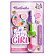 Martinelia Super Girl Zestaw lakier do paznokci 4ml 3szt + zestaw ozdób do paznokci 1szt + pilnik 1szt + patyczek do paznokci 1szt