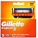 Gillette Fusion 5 Maszynka do golenia 2szt