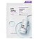 Holika Holika PDRN Spot Brightening Jelly Mask Maska do twarzy 1 sztuka