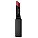 Shiseido Visionairy Gel Lipstick Pomadka 1,6g 204 Scarlet Rush