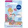Nivea Disney Edition Pielęgnująca pomadka do ust 4,8g Vanilla Buttercream