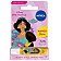 Nivea Disney Edition Pielęgnująca pomadka do ust 4,8g Mango Shine