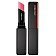 Shiseido Colorgel Lipbalm Balsam do ust 2g 107 Dahlia Rose