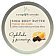 Soap&Friends Shea Butter 80% Masło do ciała 50ml Czekolada & Pomarańcza