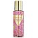 Guess Ladies Seductive Dream Mgiełka do ciała 250ml