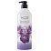 KCS Elegance & Sensual Perfumed Shampoo Perfumowany szampon do włosów suchych i zniszczonych 600ml