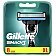 Gillette Mach3 Wymienne ostrza do maszynki do golenia 8szt