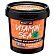 Beauty Jar Vitamin Sea Antycellulitowa sól morska do kąpieli z olejkiem grejpfrutowym 150g