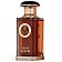 Fragrance World Irish Coffee Woda perfumowana spray 100ml
