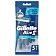 Gillette Blue II Plus Jednorazowe maszynki do golenia 5szt.