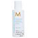 Moroccanoil Extra Volume Conditioner Odżywka do włosów 70ml