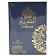 Ard al Zaafaran Al Dirgham Limited Edition Woda perfumowana spray 100ml