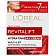 L'Oreal Revitalift Hydrating Day Cream 50ml tester Krem przeciwzmarszczkowy na dzień 50ml