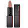 Shiseido ModernMatte Powder Lipstick Pomadka matowa 4g 502 Whisper