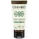 OnlyBio Fitosterol Conditioner Odżywka wzmacniająca do włosów cienkich i normalnych z olejem ze słonecznika 200ml