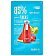 Missha Talks Vegan Squeeze Sheet Mask Nawadniająca maseczka w płachcie dla zmęczonej skóry 27g Hydro Booster