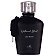 Al Wataniah Wataniah Black Woda perfumowana spray 100ml