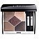 Christian Dior 5 Couleurs Couture Eyeshadow Palette - High-Colour - Long-Wear Creamy Powder Paleta pięciu cieni do powiek 7g 599 New Look