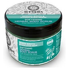 Iceveda Softening Herbal Body Scrub 1/1