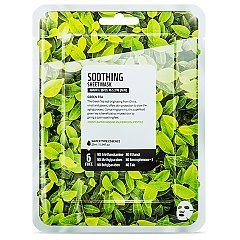 Superfood For Skin Soothing Sheet Mask 1/1