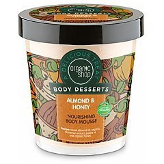 Organic Shop A Delicious Treat Body Desserts Almond & Honey Nourishing Body Mousse 1/1