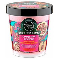 Organic Shop A Delicious Treat Body Desserts Summer Fruit Ice Cream 1/1