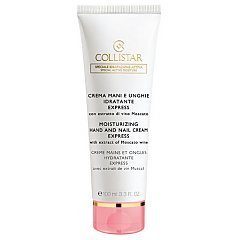 Collistar Special Active Moisture Moisturizing Hand and Nail Cream Express 1/1