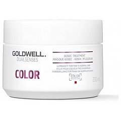 Goldwell Dualsenses Color 60 Sec Treatment 1/1