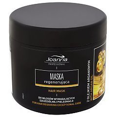 Joanna Professional Argan Oil Regenerating Hair Mask 1/1