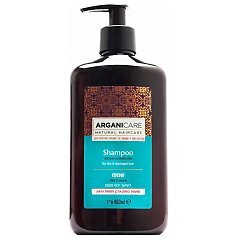 Arganicare Shea Butter Dry & Damaged Hair Shampoo 1/1