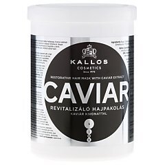 Kallos Anti-Aging Hair Mask with Caviar 1/1