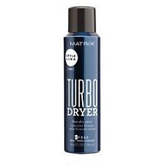 Matrix Style Link Turbo Dryer Blow Dry Spray Hold 1 1/1