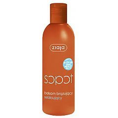Ziaja Sopot 1/1
