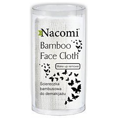 Nacomi Bamboo Face Cloth 1/1