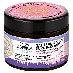 Natura Siberica Professional Taiga Natural Body Scrub-Soap Renewal & Elasticity 1/1