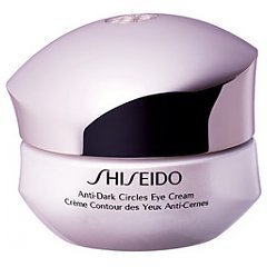 Shiseido Specialists Anti-Dark Circles Eye Cream tester 1/1