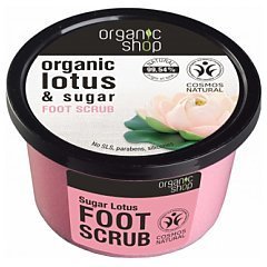 Organic Shop Sugar Lotus Foot Scrub 1/1