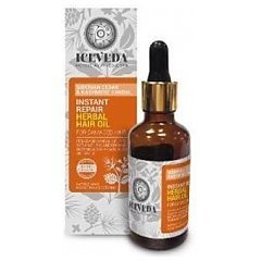 Iceveda Instant Repair Herbal Hair Oil 1/1