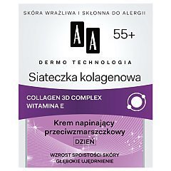 AA Dermo Technology Collagen Mesh Day Cream 55+ 1/1