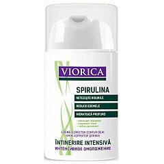 Viorica Spirulina Intensive Rejuvenation Eye Cream 1/1