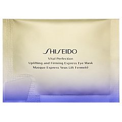 Shiseido Vital Perfection Uplifting and Firming Express Eye Mask 1/1