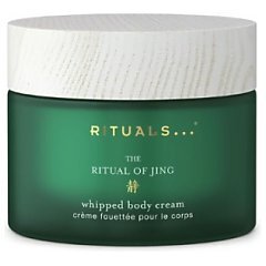 Rituals The Ritual Of Jing 1/1
