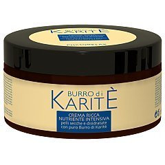 Phytorelax Burro di Karite Ultra Rich Body Cream 1/1