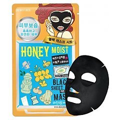DEWYTREE Honey Moist Black Mask 1/1