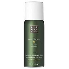 Rituals The Ritual Of Jing 1/1
