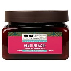 Arganicare Keratin Hair Masque 1/1