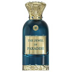 Anfar London The Jewel of Paradise 1/1