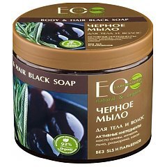 Ecolab Body & Hair Black Soap 1/1