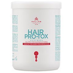 Kallos KJMN Hair Pro-Tox Mask 1/1